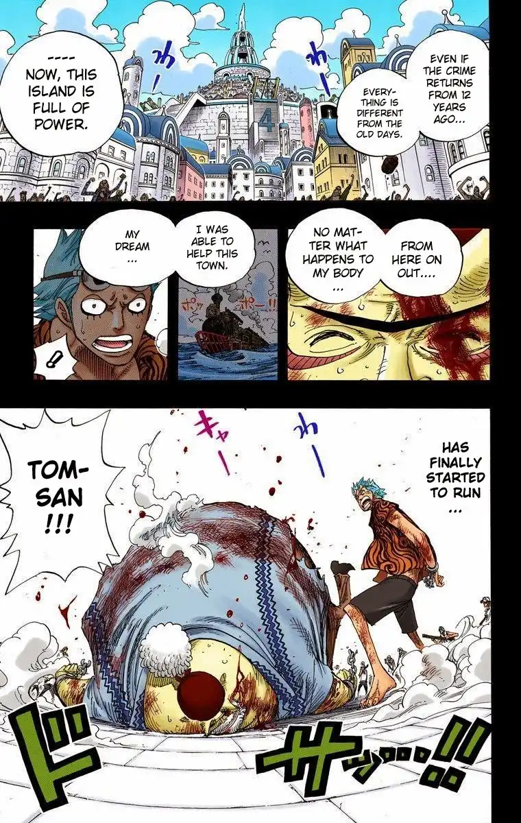 One Piece - Digital Colored Comics Chapter 357 12